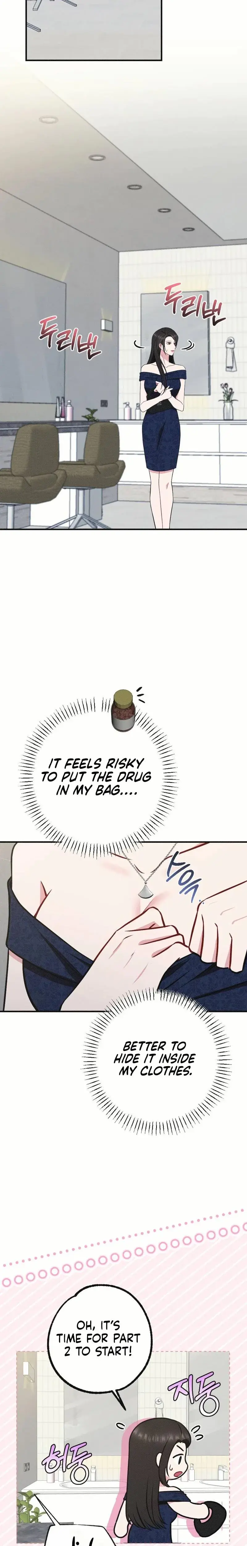 If You Dare To Provoke Me Chapter 22 - Page 16