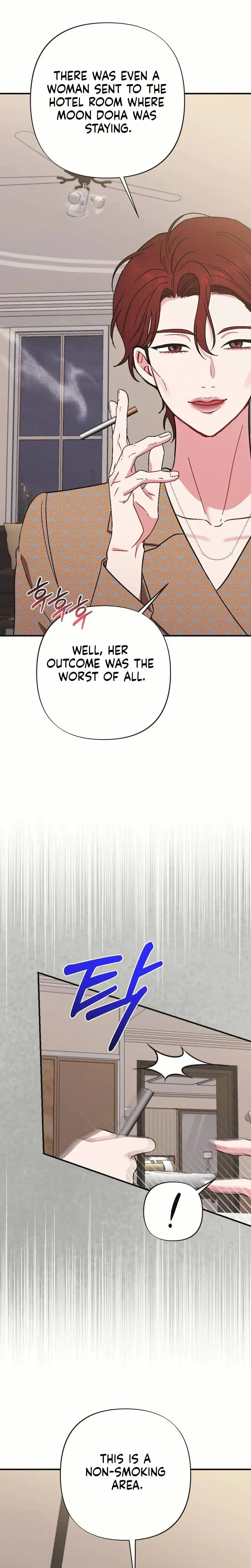 If You Dare To Provoke Me Chapter 22 - Page 4