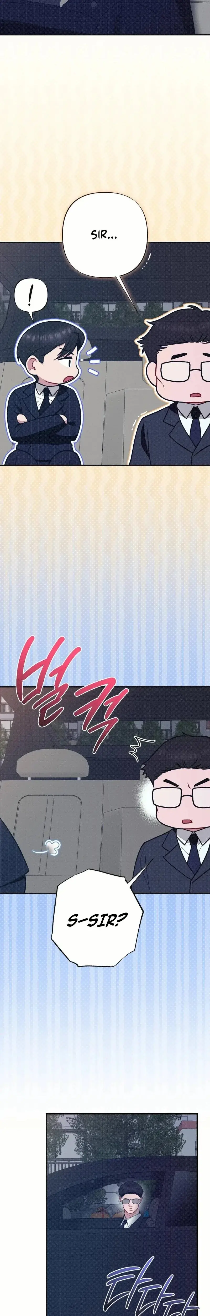 If You Dare To Provoke Me Chapter 23 - Page 20