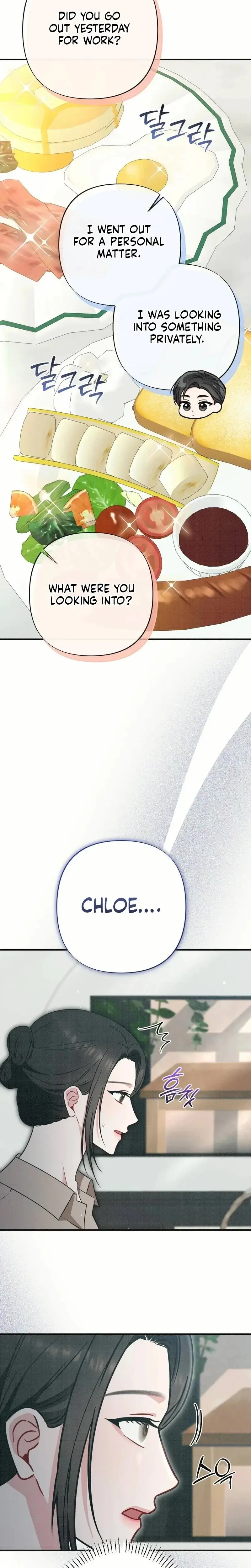 If You Dare To Provoke Me Chapter 24 - Page 20