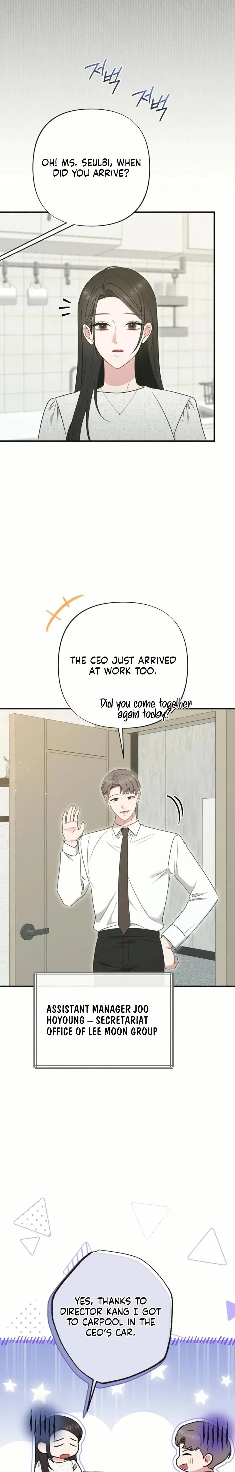 If You Dare To Provoke Me Chapter 25 - Page 13