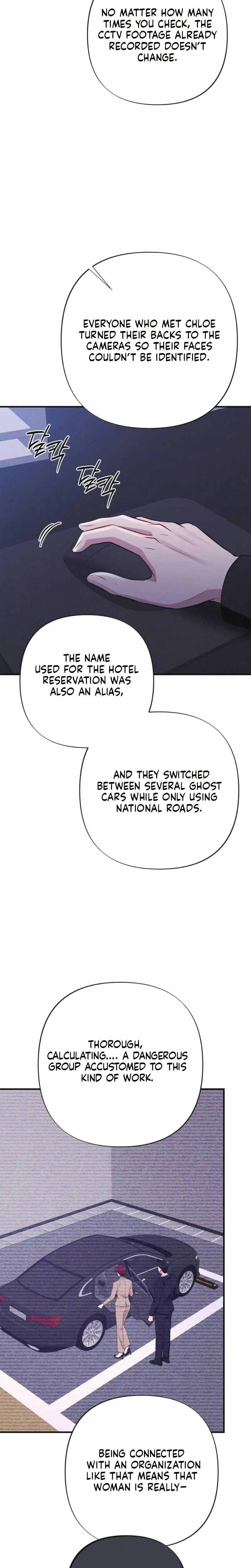 If You Dare To Provoke Me Chapter 25 - Page 30