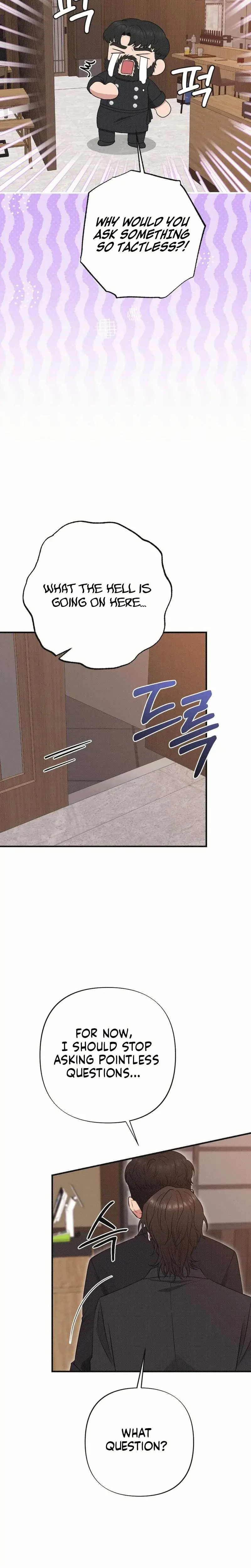 If You Dare To Provoke Me Chapter 26 - Page 11