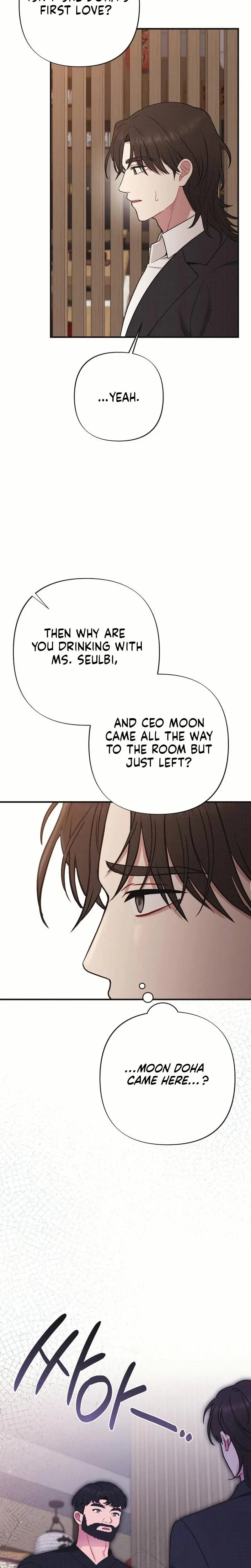 If You Dare To Provoke Me Chapter 26 - Page 13