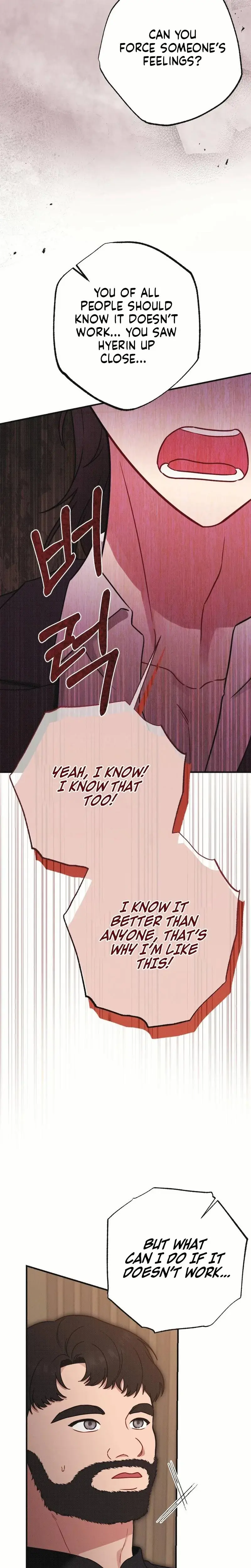 If You Dare To Provoke Me Chapter 26 - Page 15