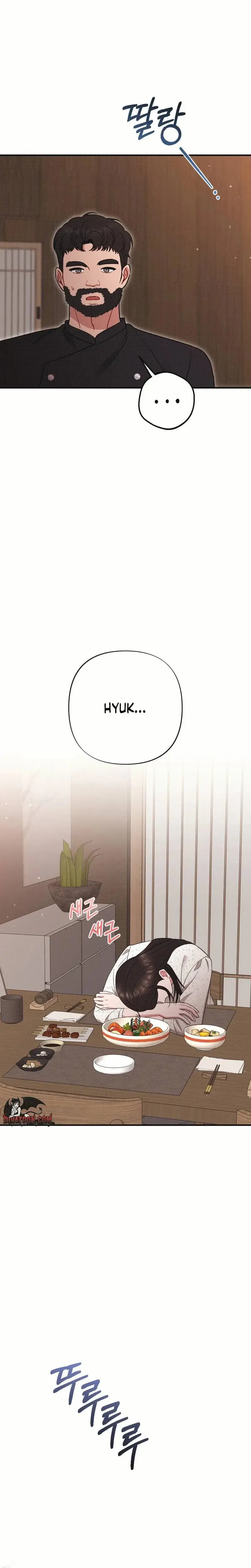 If You Dare To Provoke Me Chapter 26 - Page 19