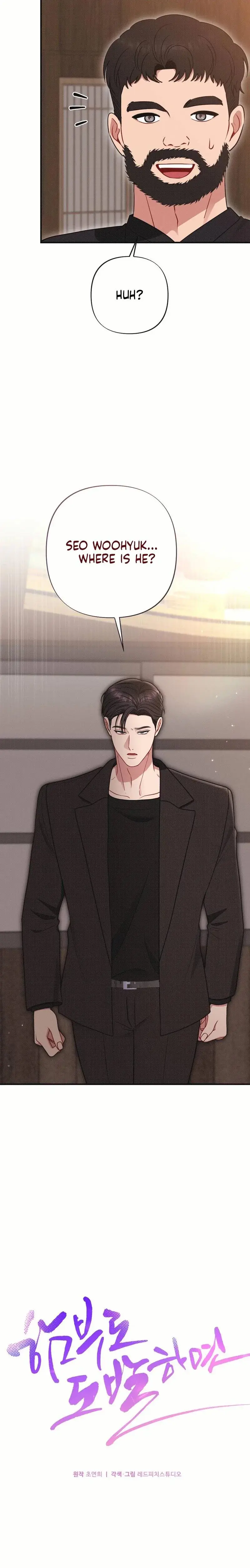 If You Dare To Provoke Me Chapter 26 - Page 2