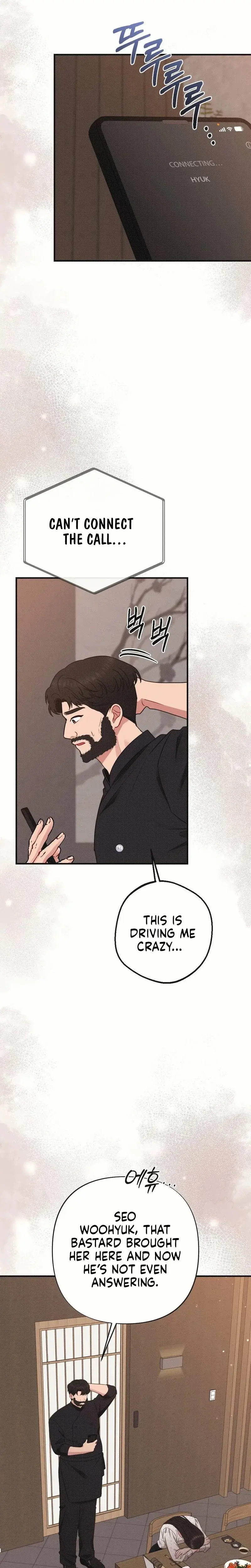 If You Dare To Provoke Me Chapter 26 - Page 20