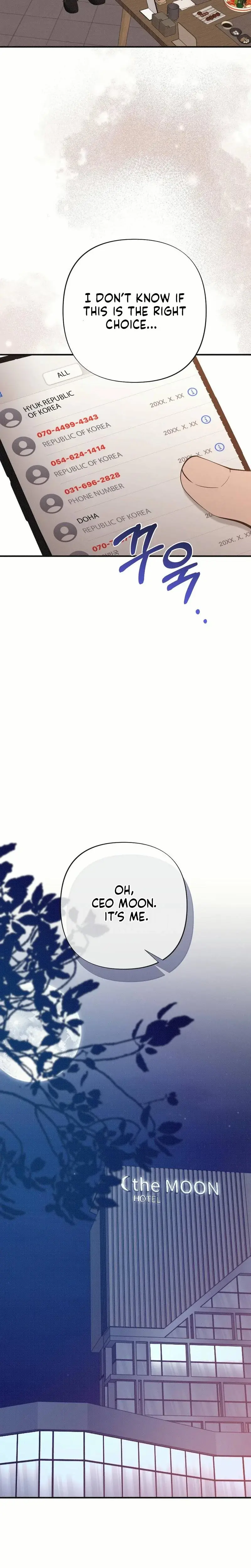 If You Dare To Provoke Me Chapter 26 - Page 21