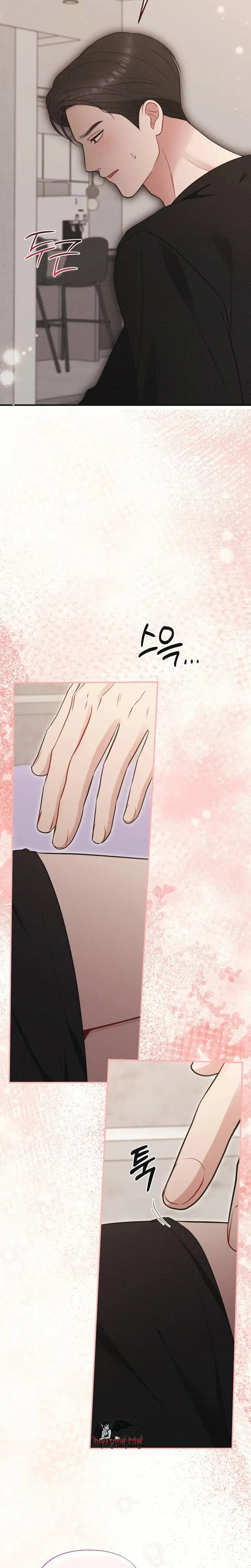 If You Dare To Provoke Me Chapter 26 - Page 28