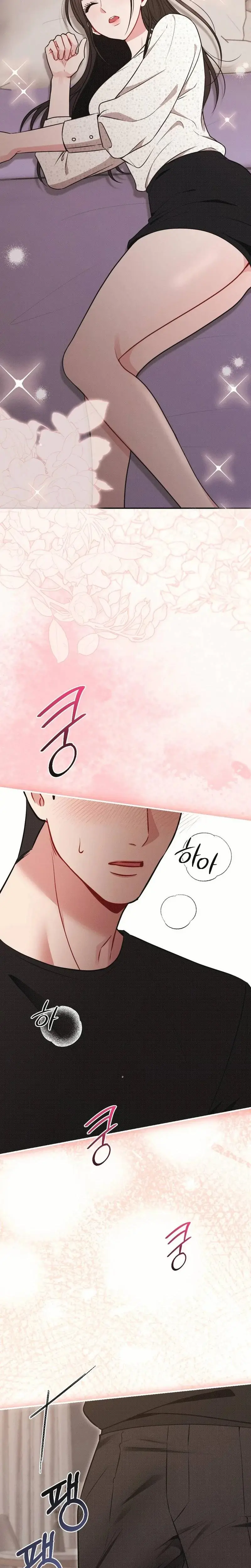 If You Dare To Provoke Me Chapter 26 - Page 30