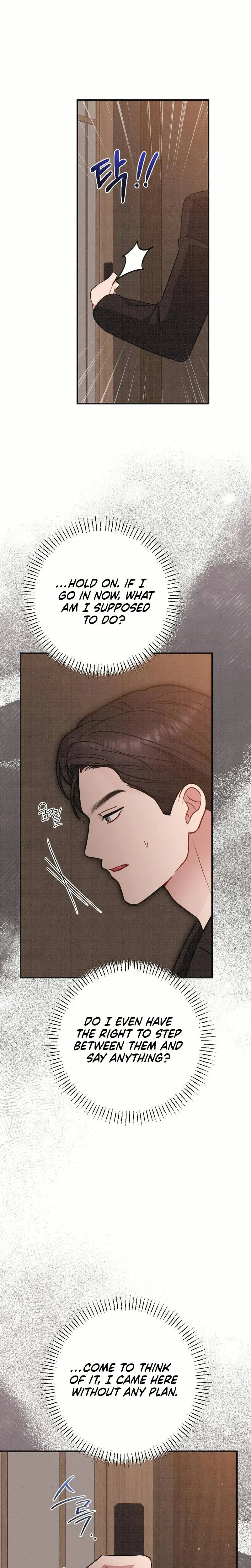 If You Dare To Provoke Me Chapter 26 - Page 7
