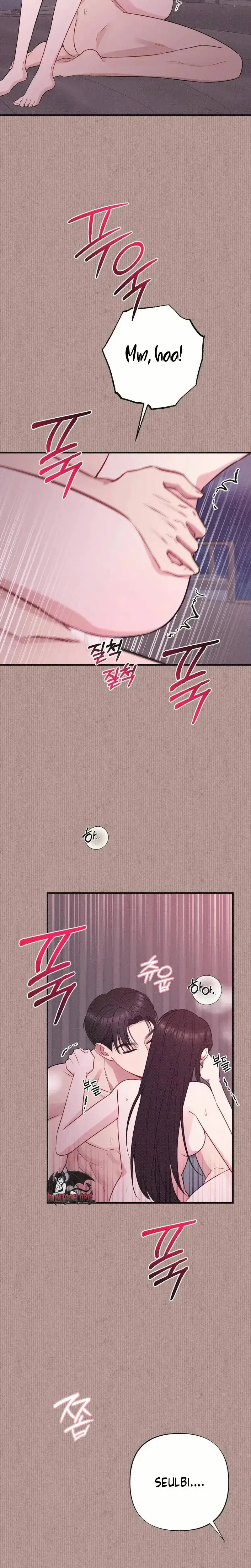 If You Dare To Provoke Me Chapter 27 - Page 11