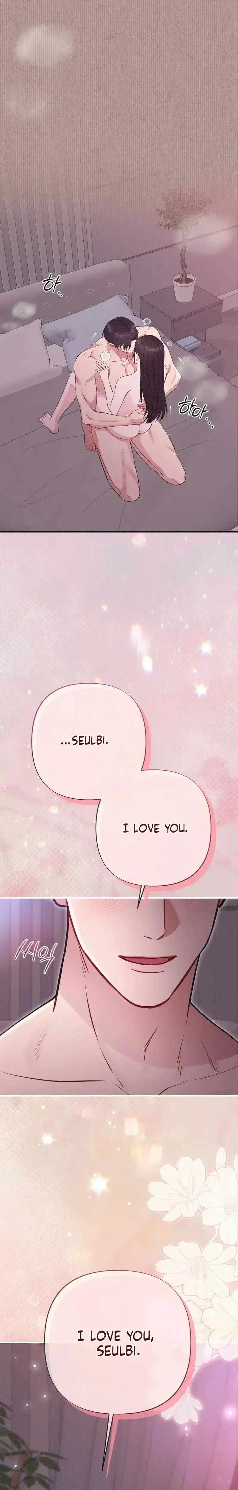 If You Dare To Provoke Me Chapter 27 - Page 13