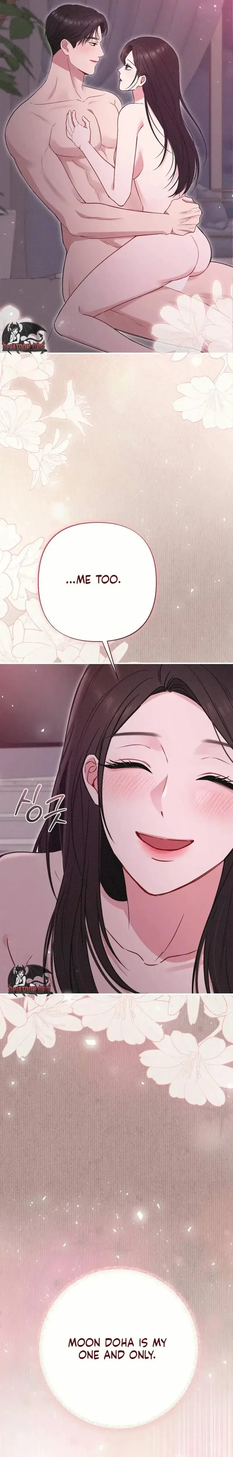 If You Dare To Provoke Me Chapter 27 - Page 14