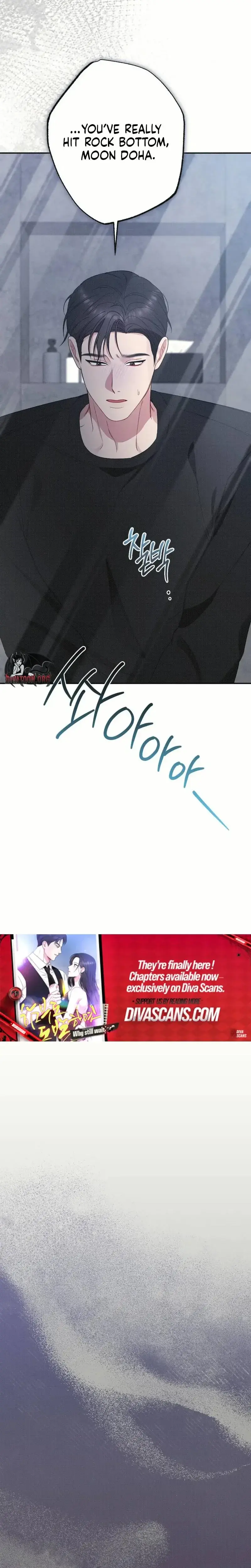 If You Dare To Provoke Me Chapter 27 - Page 19