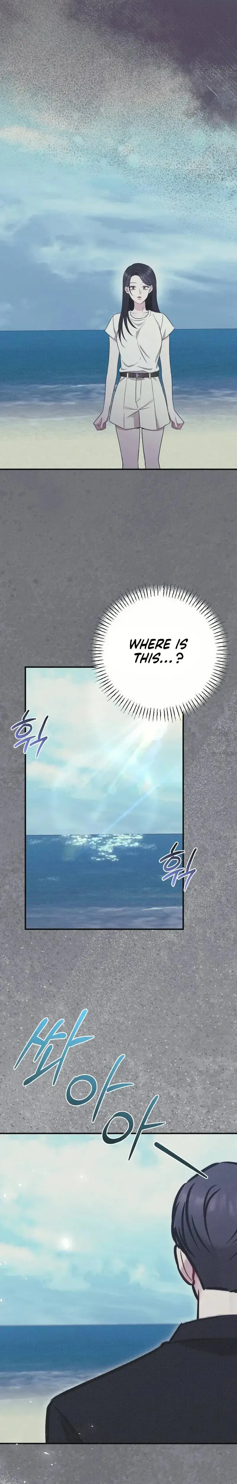 If You Dare To Provoke Me Chapter 27 - Page 20