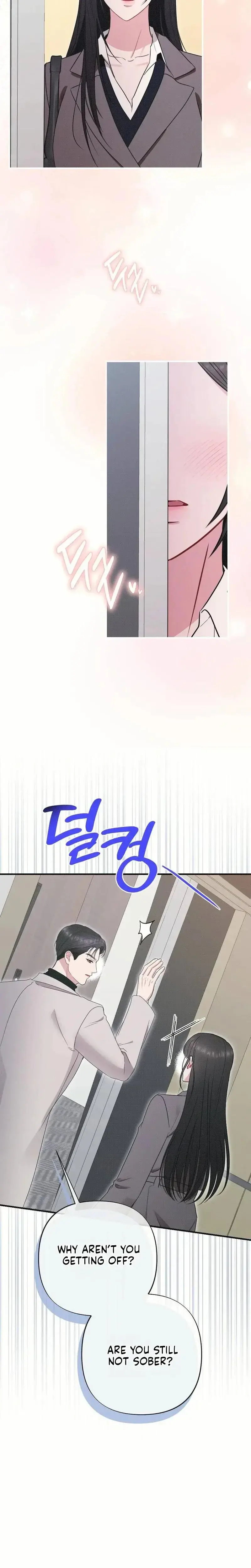 If You Dare To Provoke Me Chapter 28 - Page 13