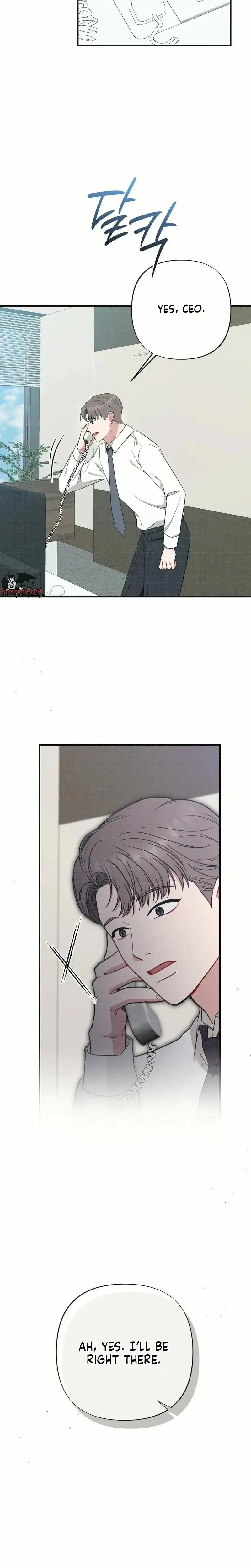 If You Dare To Provoke Me Chapter 28 - Page 17