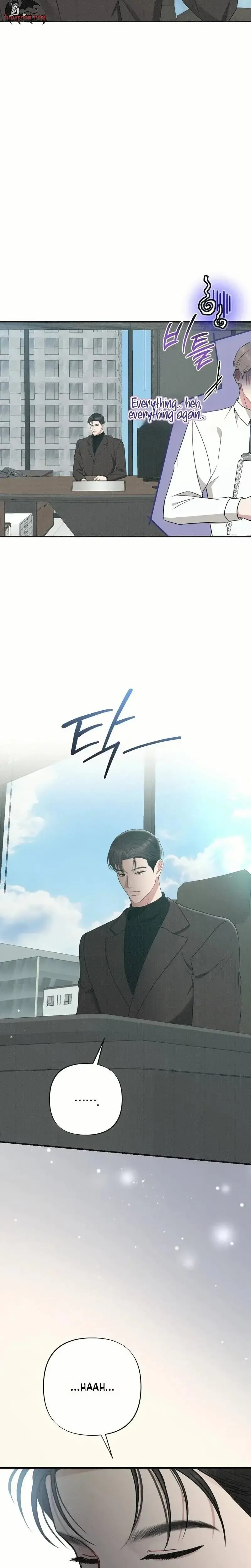 If You Dare To Provoke Me Chapter 28 - Page 20