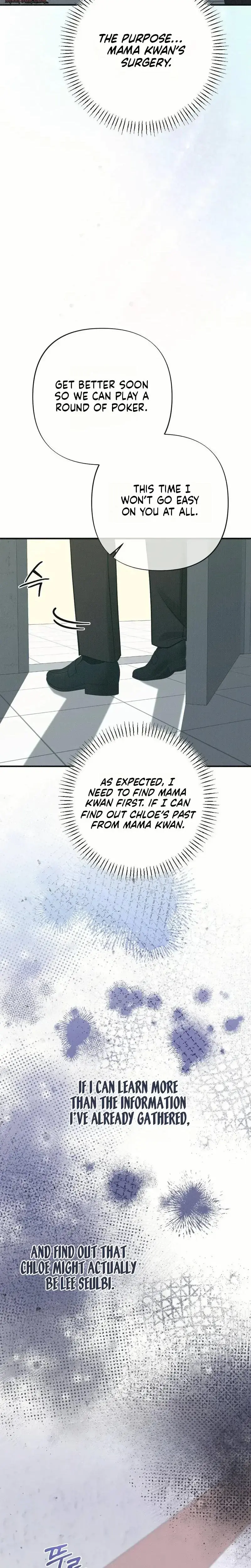 If You Dare To Provoke Me Chapter 28 - Page 25