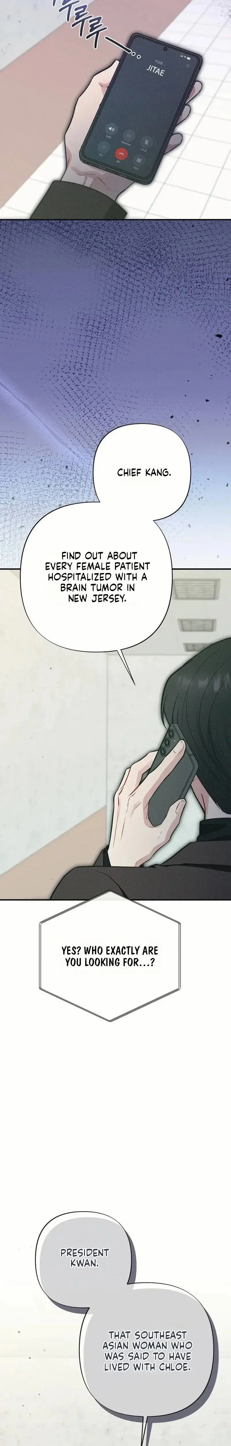 If You Dare To Provoke Me Chapter 28 - Page 26
