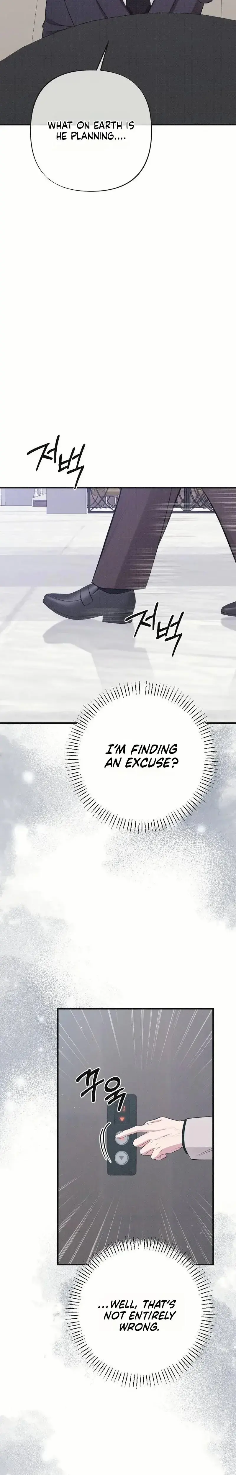 If You Dare To Provoke Me Chapter 28 - Page 7