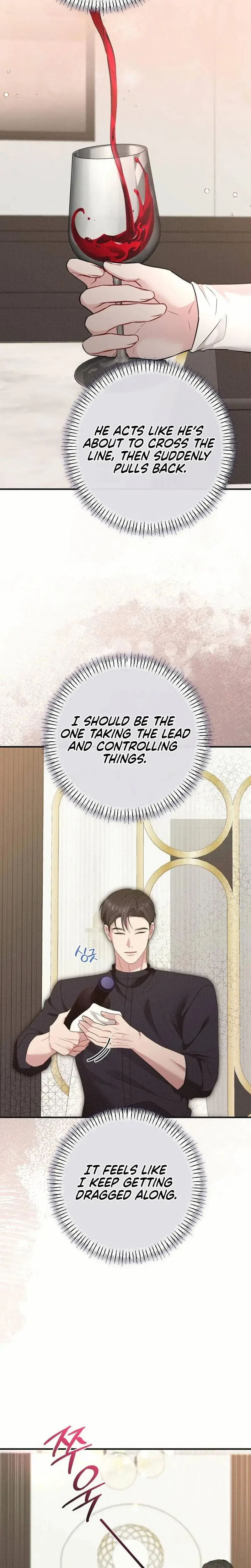 If You Dare To Provoke Me Chapter 29 - Page 22
