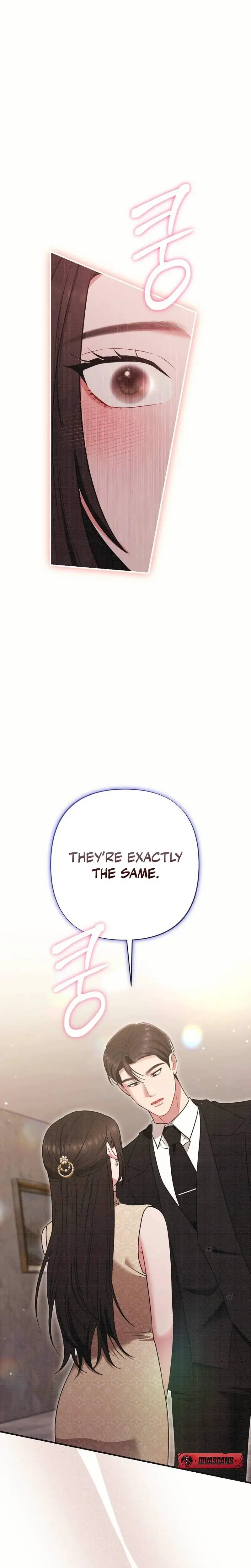 If You Dare To Provoke Me Chapter 3 - Page 14