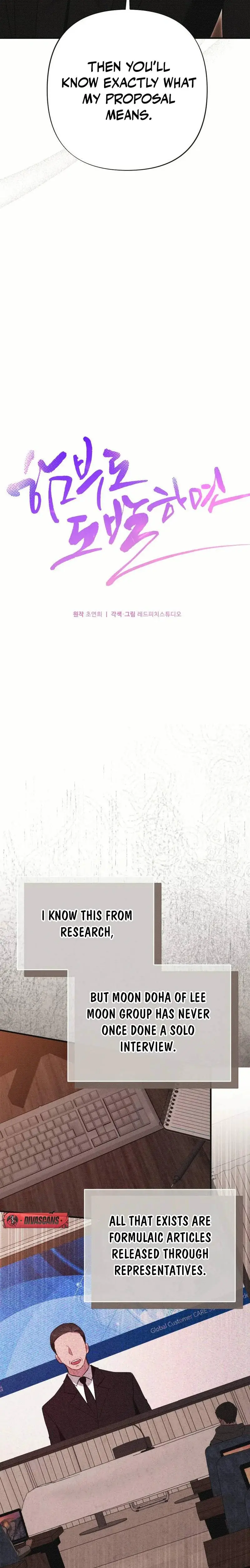 If You Dare To Provoke Me Chapter 3 - Page 17