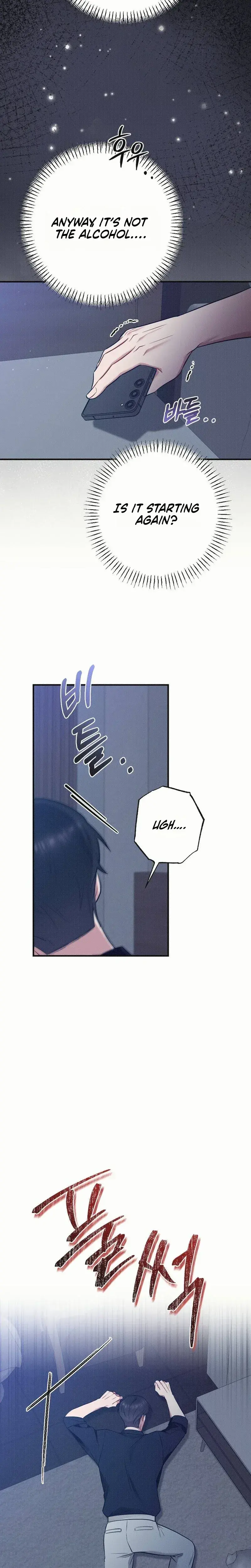 If You Dare To Provoke Me Chapter 30 - Page 10