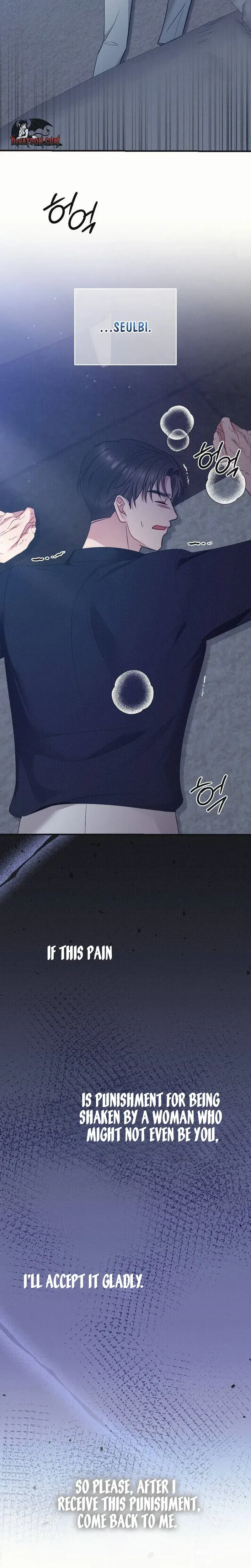 If You Dare To Provoke Me Chapter 30 - Page 11