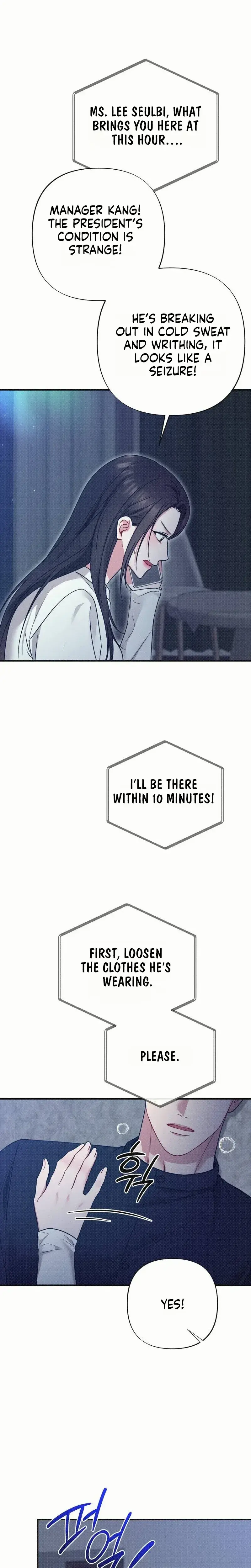If You Dare To Provoke Me Chapter 30 - Page 18
