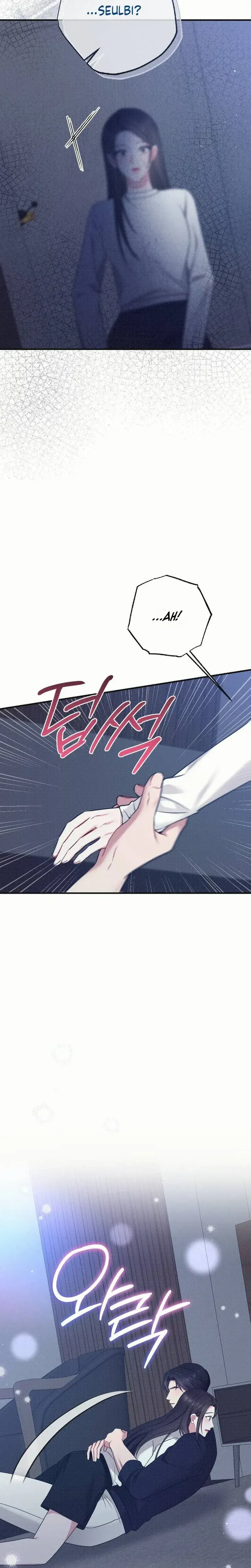 If You Dare To Provoke Me Chapter 30 - Page 22