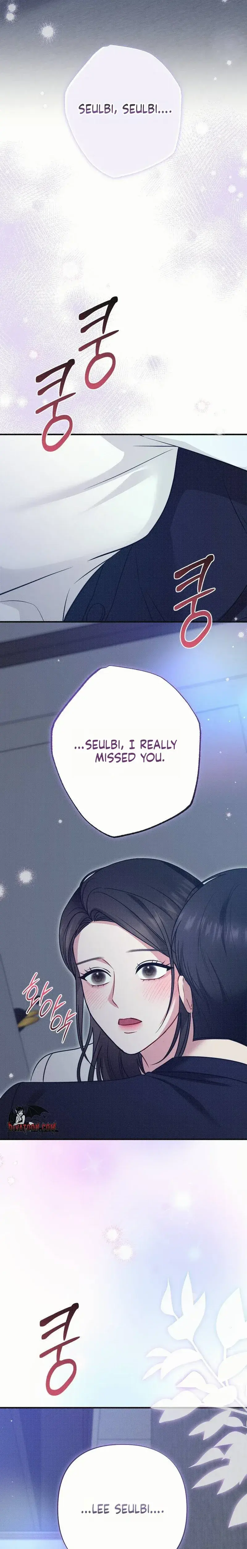 If You Dare To Provoke Me Chapter 30 - Page 23