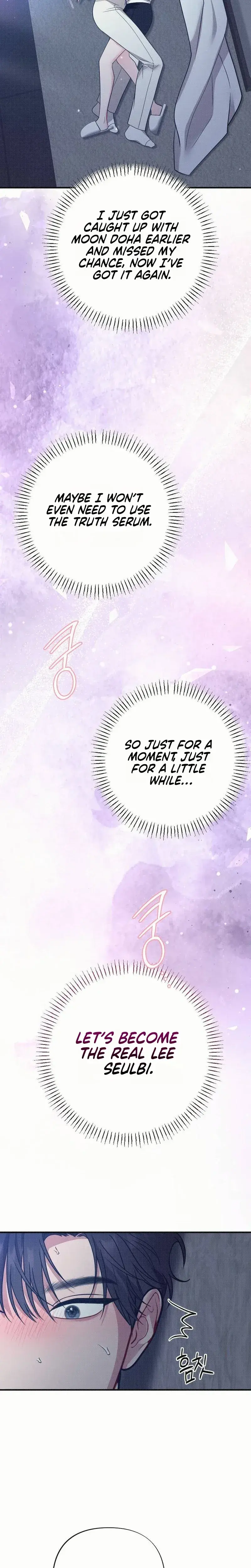 If You Dare To Provoke Me Chapter 30 - Page 28