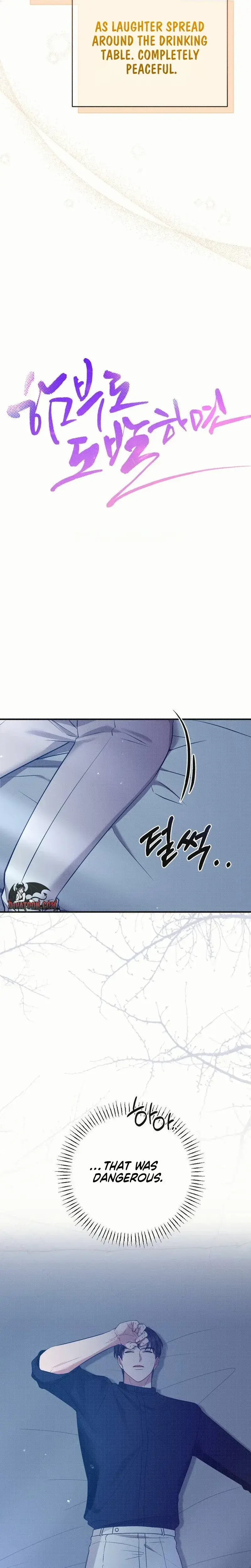 If You Dare To Provoke Me Chapter 30 - Page 4
