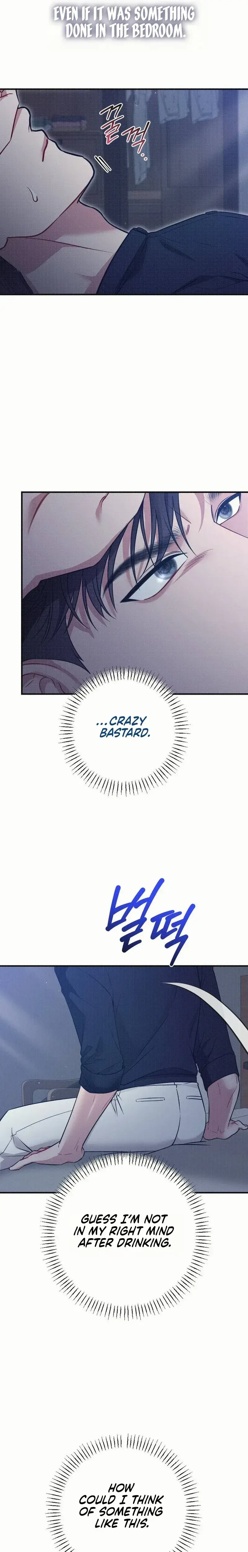 If You Dare To Provoke Me Chapter 30 - Page 6