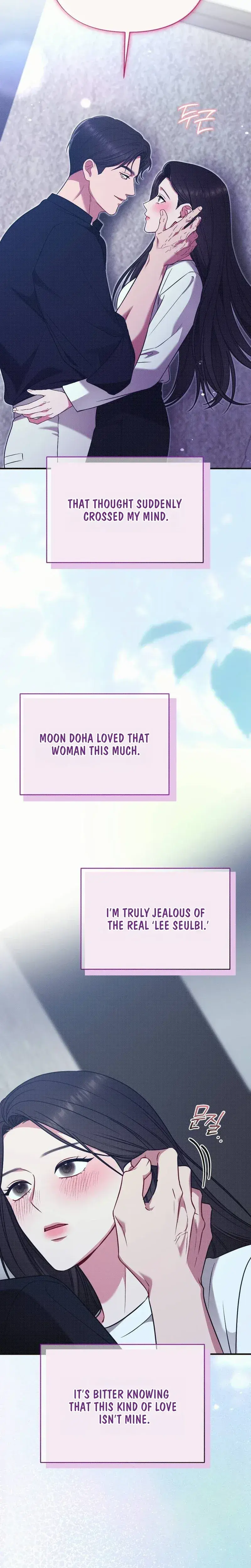 If You Dare To Provoke Me Chapter 31 - Page 2