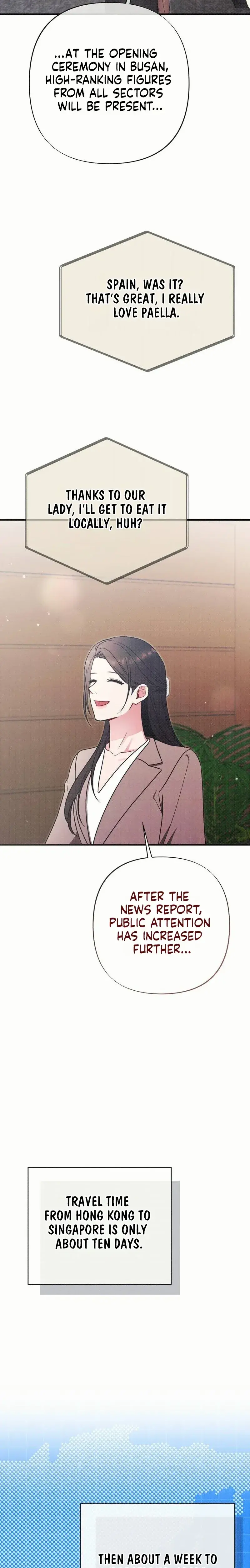 If You Dare To Provoke Me Chapter 31 - Page 23