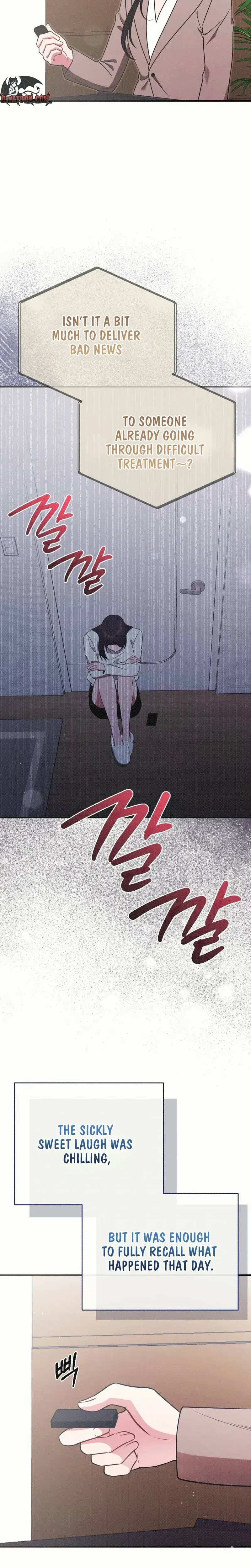If You Dare To Provoke Me Chapter 31 - Page 25