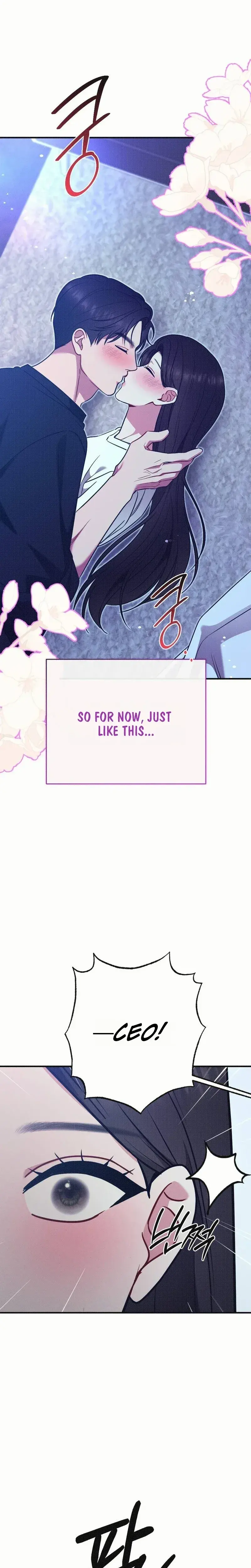 If You Dare To Provoke Me Chapter 31 - Page 5