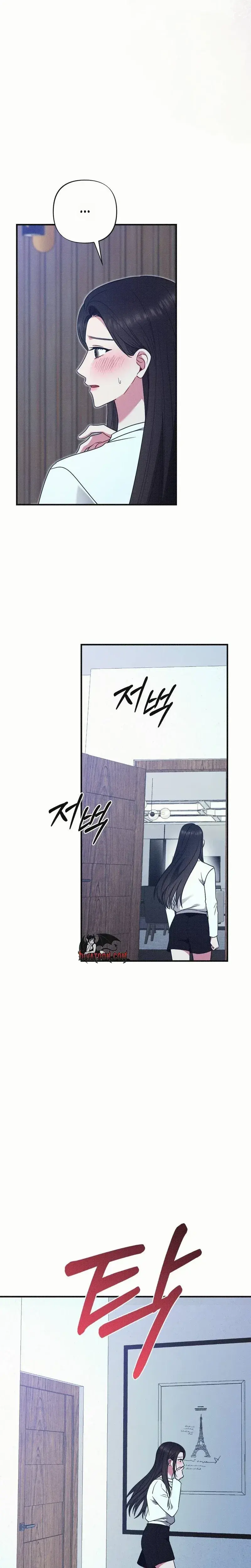 If You Dare To Provoke Me Chapter 31 - Page 9