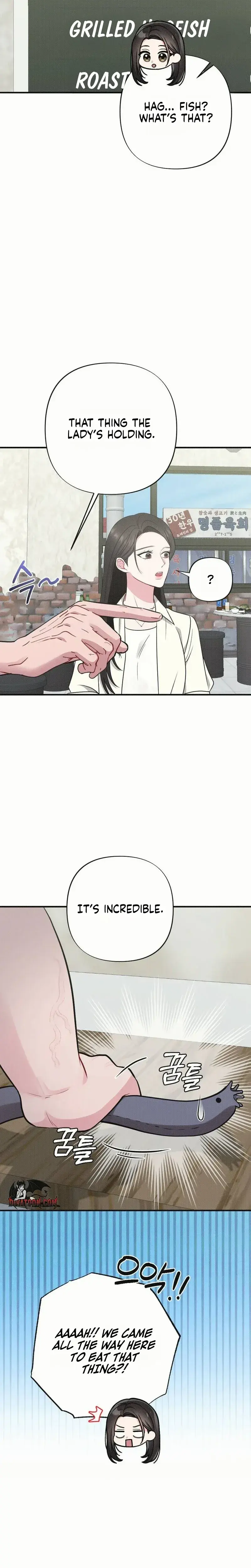 If You Dare To Provoke Me Chapter 32 - Page 14