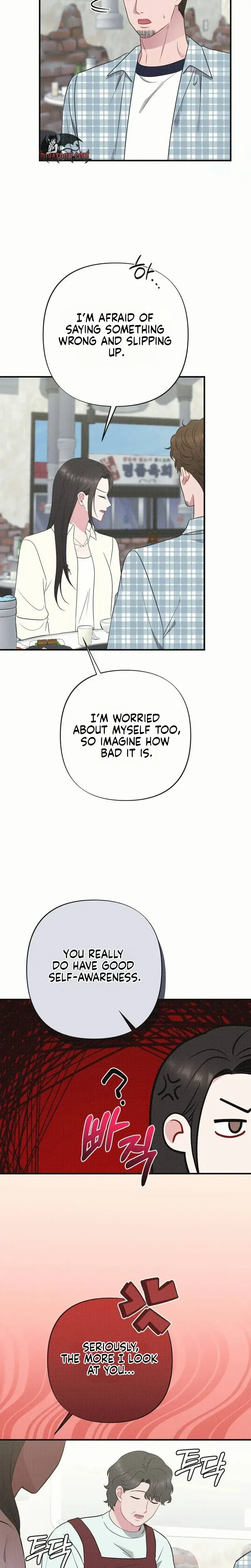 If You Dare To Provoke Me Chapter 32 - Page 20
