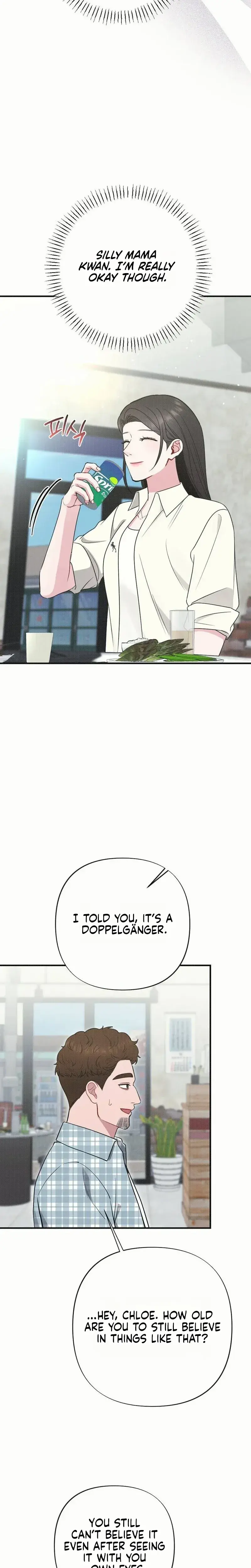 If You Dare To Provoke Me Chapter 32 - Page 26