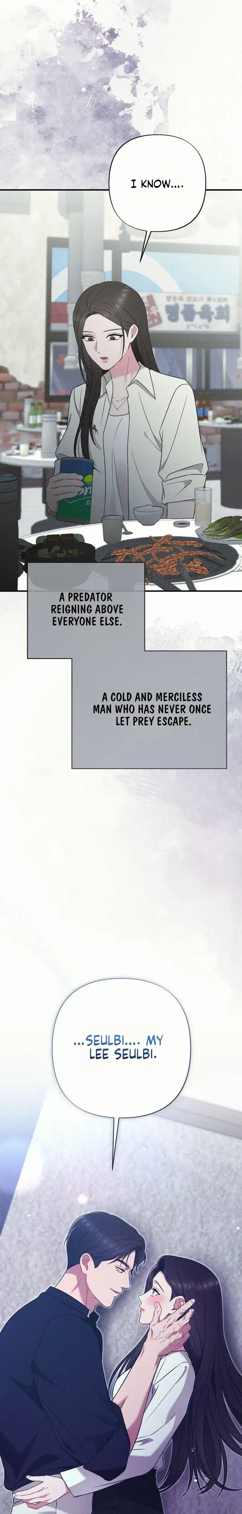 If You Dare To Provoke Me Chapter 32 - Page 28