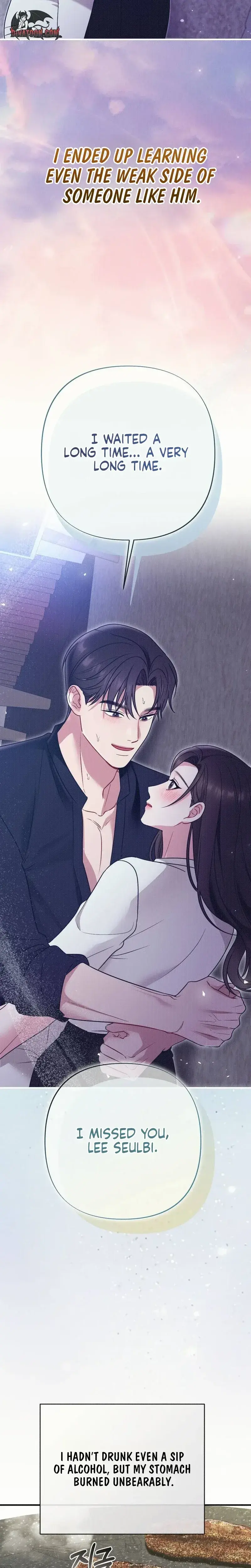 If You Dare To Provoke Me Chapter 32 - Page 29