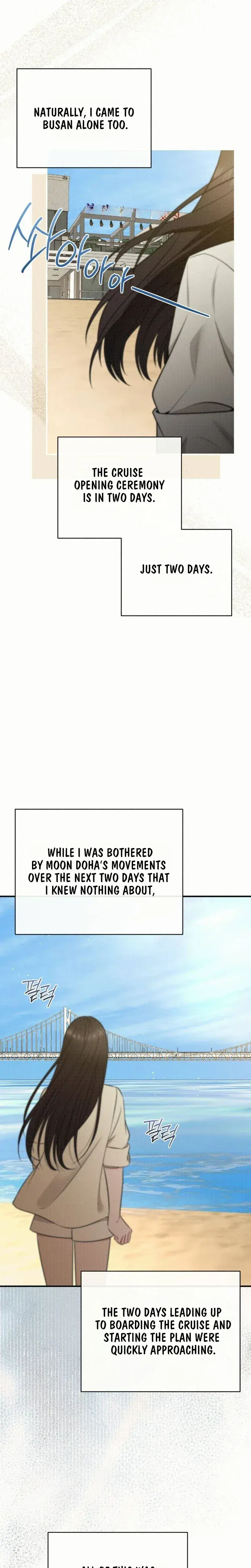 If You Dare To Provoke Me Chapter 32 - Page 9