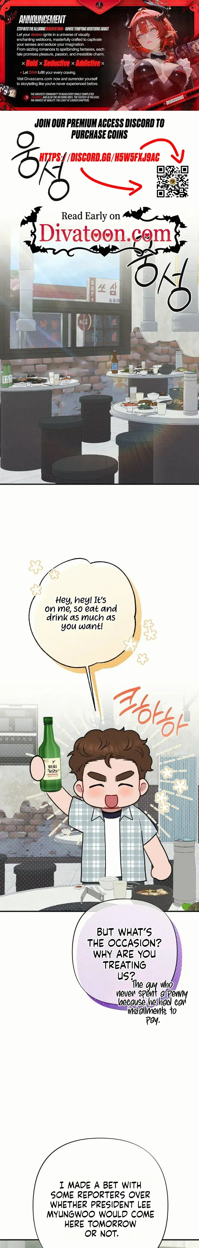 If You Dare To Provoke Me Chapter 33 - Page 1